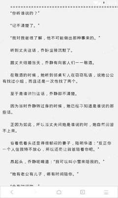 云开体育app官网入口网页版下载